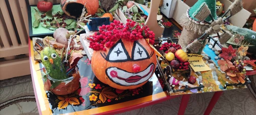 Выставка осенних поделок детей и родителей-2.jpg