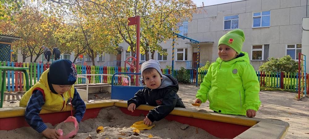 Игры с песком.jpg